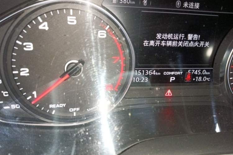 Used Audi A4L 2017 Plus 40 TFSI Ambition Model Odometer Close Up