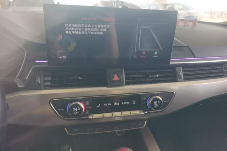 Used Audi A4L 2017 40 TFSI Fashion Model Audio And AC Panel