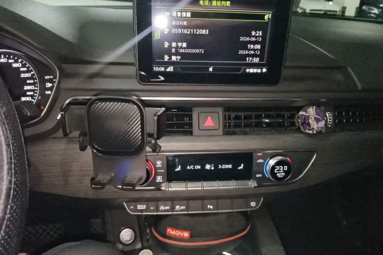 Used Audi A4L 2017 40 TFSI Style Edition Audio And AC Panel