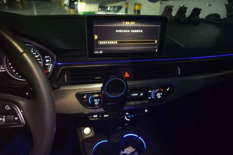 Used Audi A4L 2017 40 TFSI Fashion Model Audio And AC Panel
