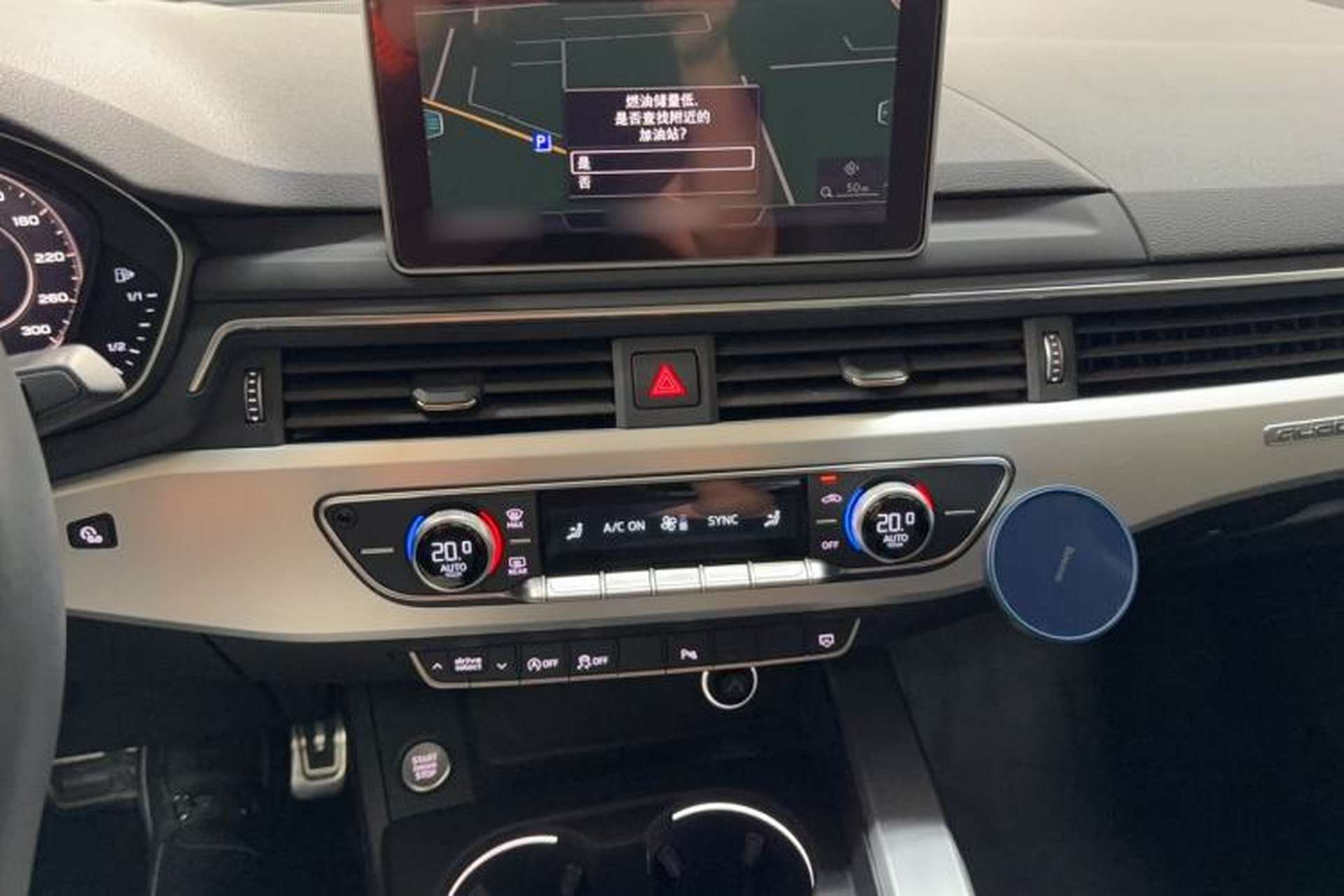 Used Audi A4L 2017 45 TFSI quattro Sport Edition Audio And AC Panel