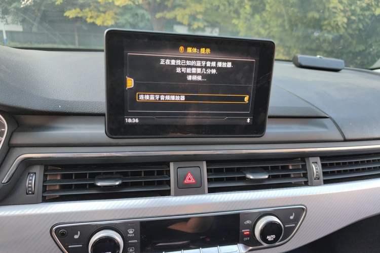 Used Audi A4L 2017 40 TFSI Fashion Model Audio And AC Panel