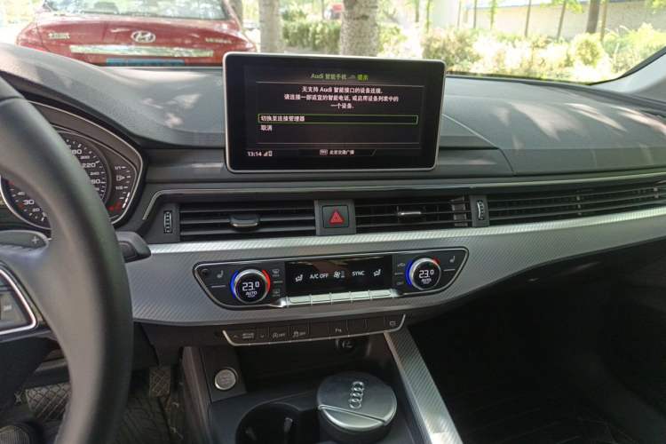 Used Audi A4L 2017 40 TFSI Fashion Model Audio And AC Panel