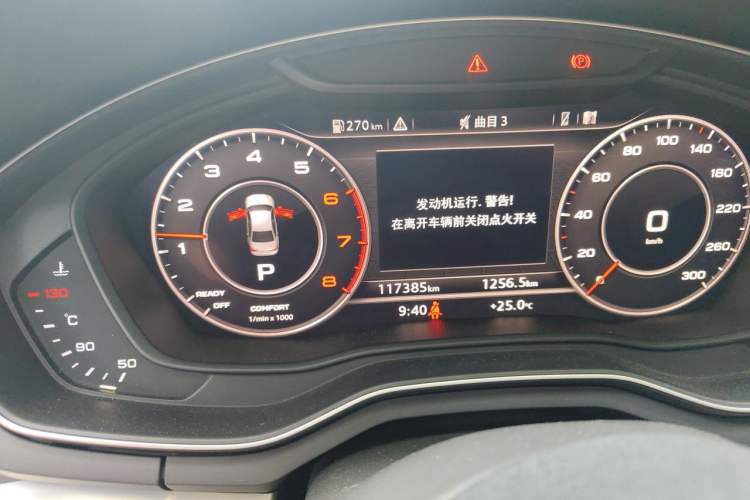 Used Audi A4L 2017 40 TFSI Sport Edition Instrument Cluster