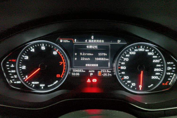Used Audi A4L 2017 40 TFSI Style Edition Instrument Cluster