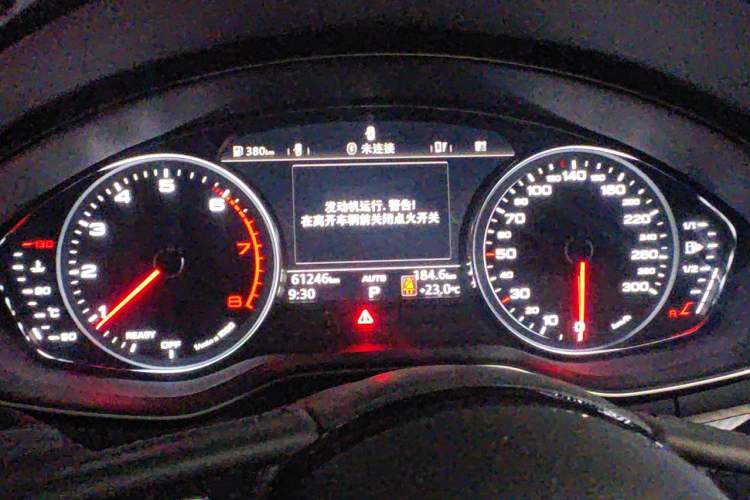 Used Audi A4L 2017 40 TFSI Fashion Model Instrument Cluster