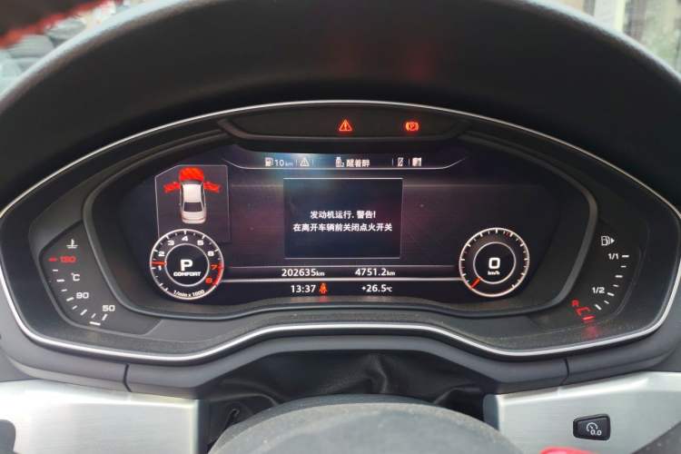 Used Audi A4L 2017 45 TFSI quattro Sport Edition Instrument Cluster