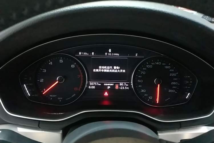 Used Audi A4L 2017 40 TFSI Style Edition Instrument Cluster