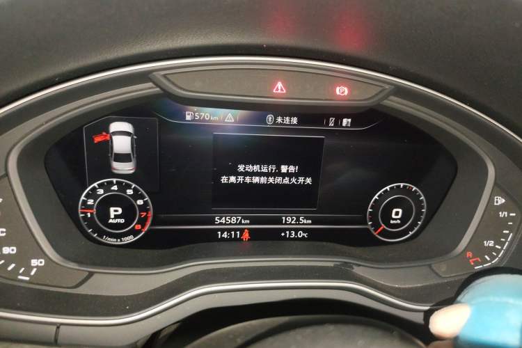 Used Audi A4L 2017 Plus 45 TFSI quattro Stylish Model Instrument Cluster