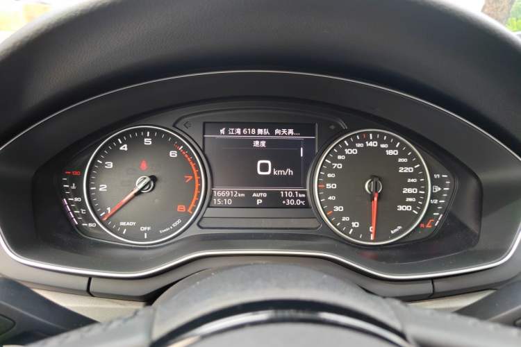 Used Audi A4L 2017 40 TFSI Ambition Edition Instrument Cluster