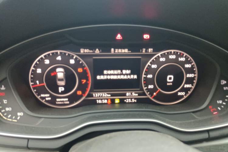 Used Audi A4L 2017 40 TFSI Style Edition Instrument Cluster