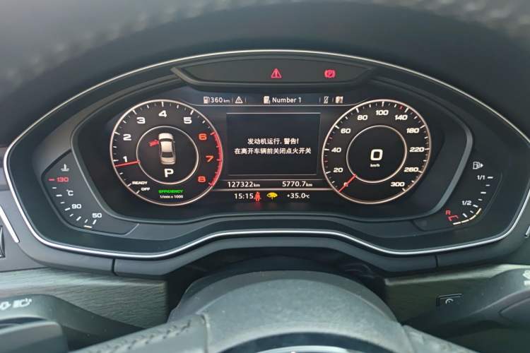 Used Audi A4L 2017 40 TFSI Style Edition Instrument Cluster