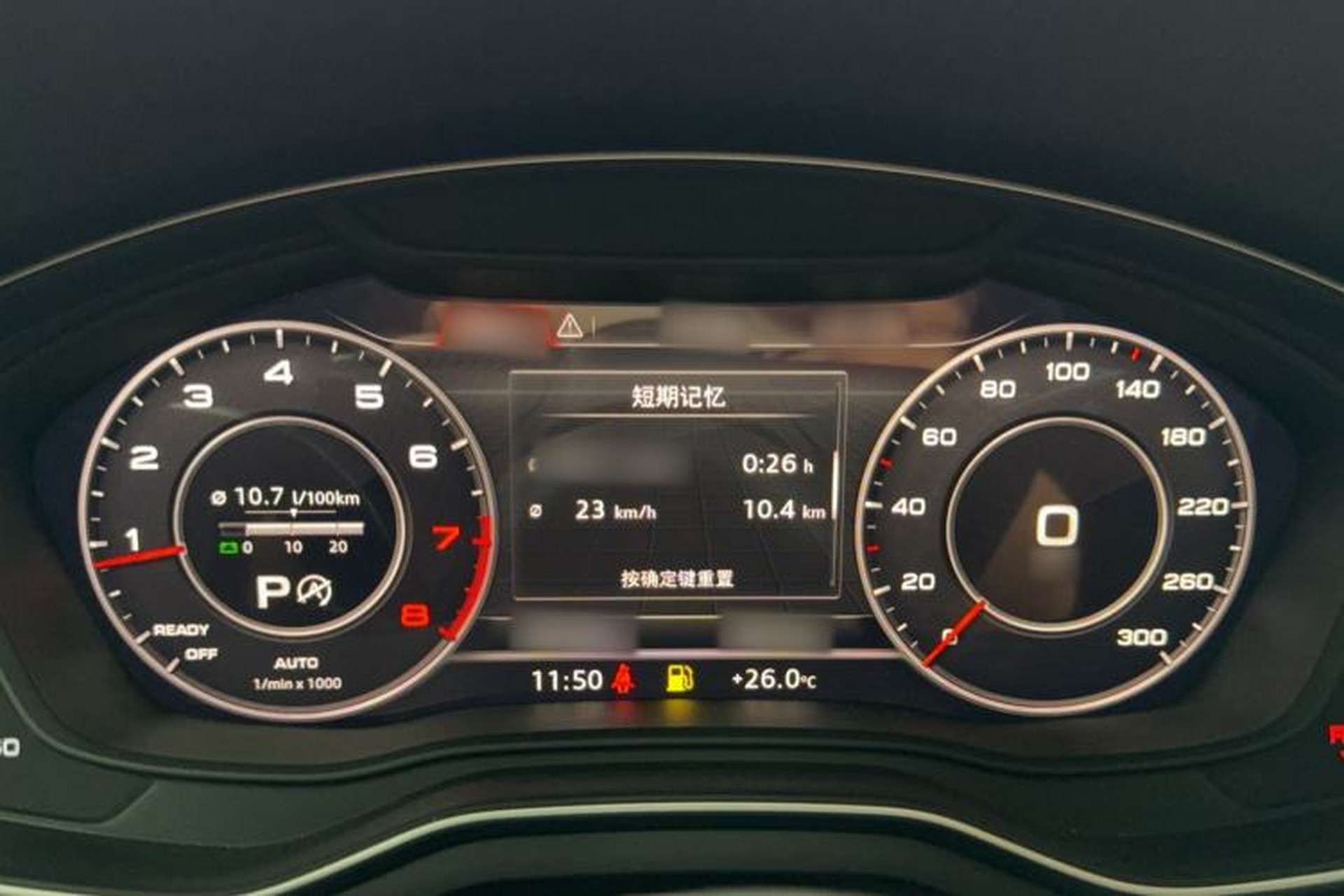 Used Audi A4L 2017 45 TFSI quattro Sport Edition Instrument Cluster