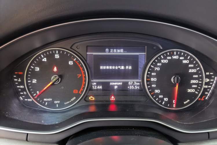 Used Audi A4L 2017 40 TFSI Ambition Edition Instrument Cluster