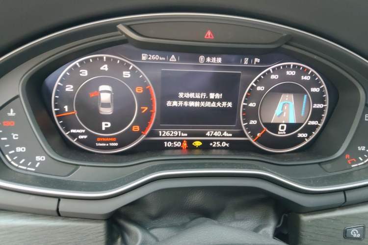 Used Audi A4L 2017 Plus 40 TFSI Style Edition Instrument Cluster