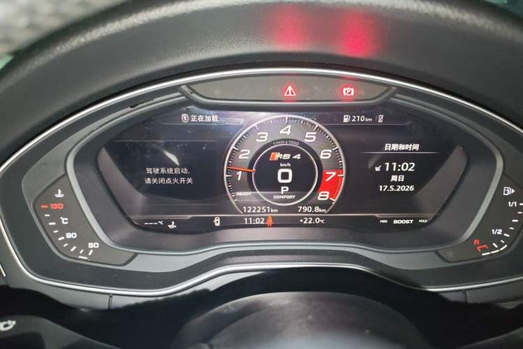 Used Audi A4L 2017 45 TFSI quattro Style Edition Instrument Cluster