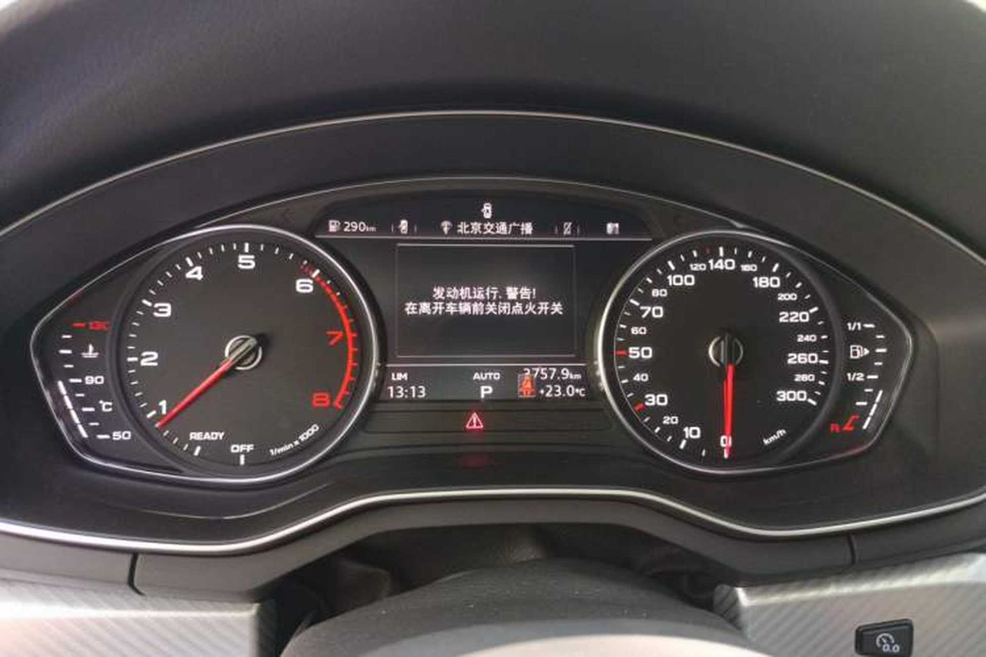 Used Audi A4L 2017 40 TFSI Fashion Model Instrument Cluster