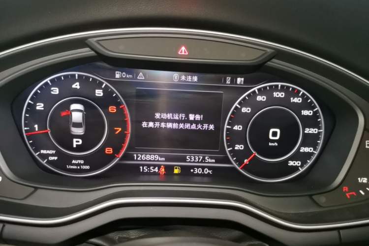 Used Audi A4L 2017 40 TFSI Style Edition Instrument Cluster