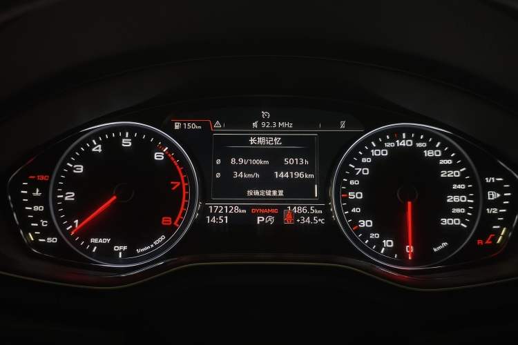Used Audi A4L 2017 45 TFSI quattro Style Edition Instrument Cluster