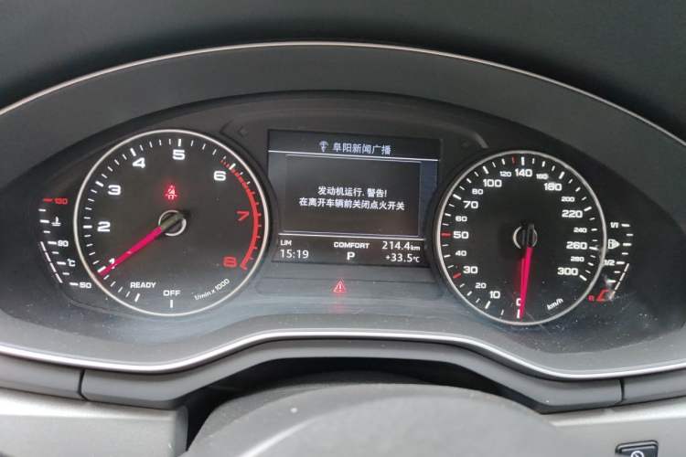 Used Audi A4L 2017 40 TFSI Ambition Edition Instrument Cluster