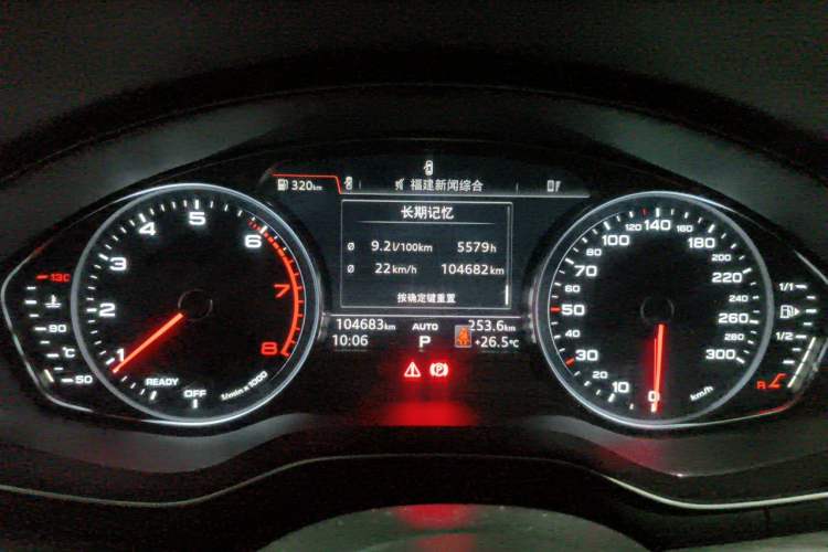 Used Audi A4L 2017 40 TFSI Style Edition Odometer Close Up