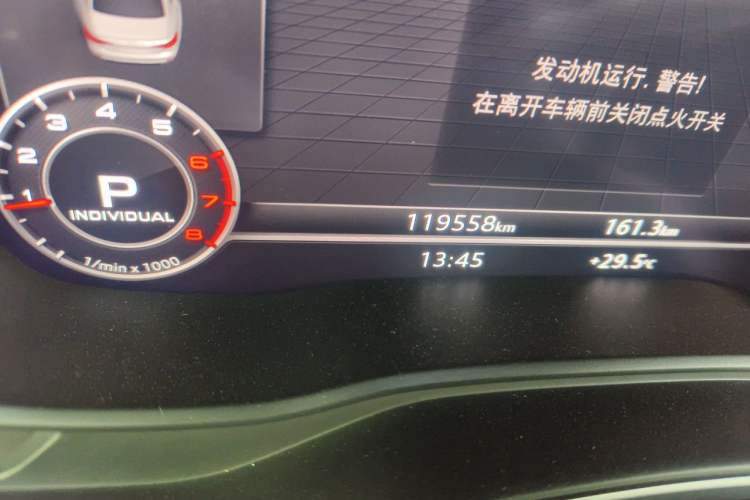 Used Audi A4L 2017 40 TFSI Style Edition Odometer Close Up