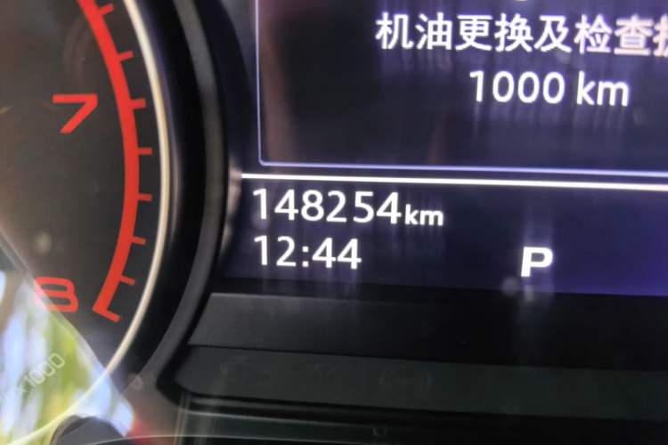 Used Audi A4L 2017 40 TFSI Ambition Edition Odometer Close Up