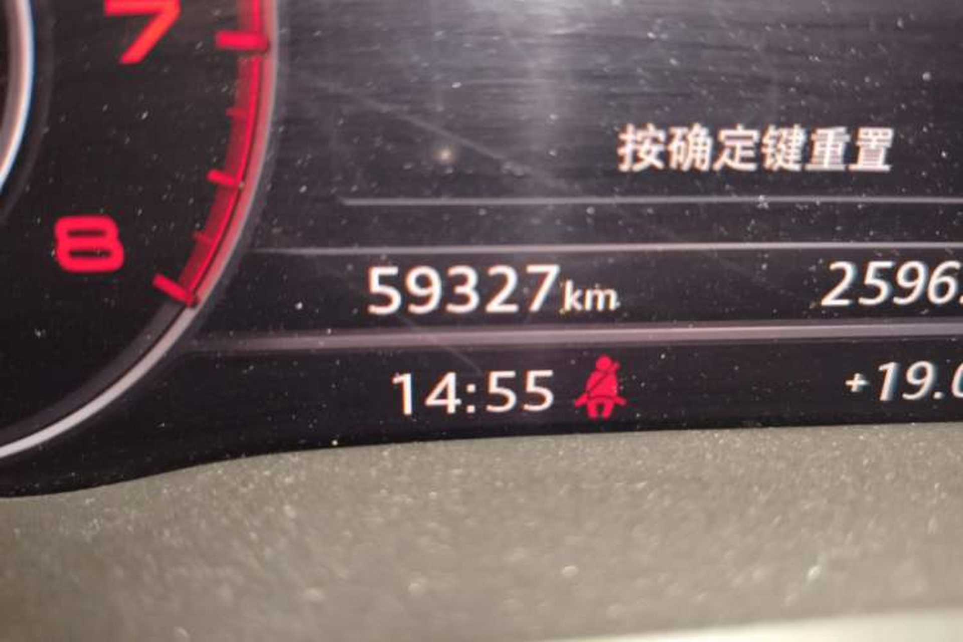 Used Audi A4L 2017 45 TFSI quattro Sport Edition Odometer Close Up