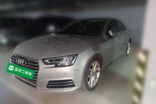Used Audi A4L 2017 40 TFSI Style Edition