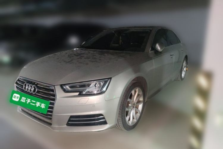 Used Audi A4L 2017 40 TFSI Style Edition Guazi used car, China used car export, Used car for sale, Used  cars, Cheapest cars for sale
