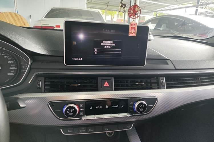 Used Audi A4L 2017 Plus 40 TFSI Fashion Model Audio And AC Panel