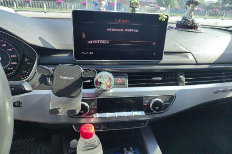 Used Audi A4L 2017 45 TFSI quattro Sport Edition Audio And AC Panel