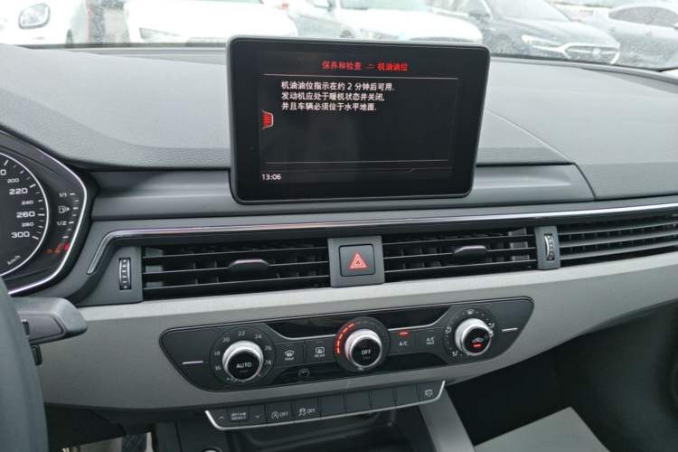 Used Audi A4L 2017 40 TFSI Ambition Edition Audio And AC Panel
