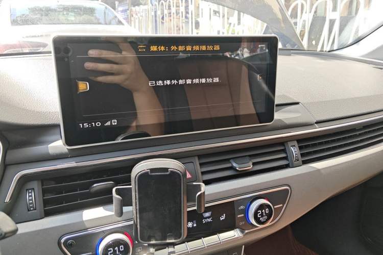 Used Audi A4L 2017 40 TFSI Ambition Edition Audio And AC Panel
