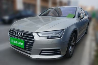 Used Audi A4L 2017 Plus 40 TFSI Fashion Model