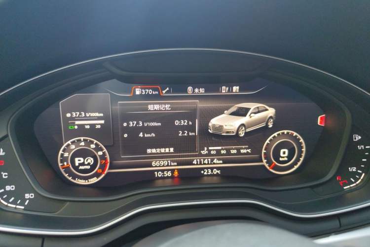 Used Audi A4L 2017 45 TFSI quattro Sport Edition Instrument Cluster