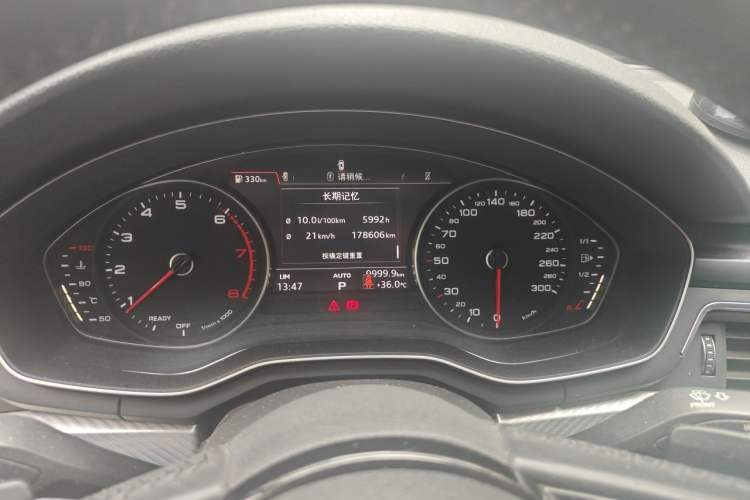 Used Audi A4L 2017 40 TFSI Fashion Model Instrument Cluster