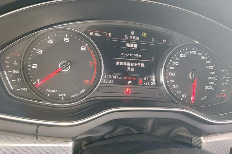 Used Audi A4L 2017 Plus 40 TFSI Fashion Model Instrument Cluster