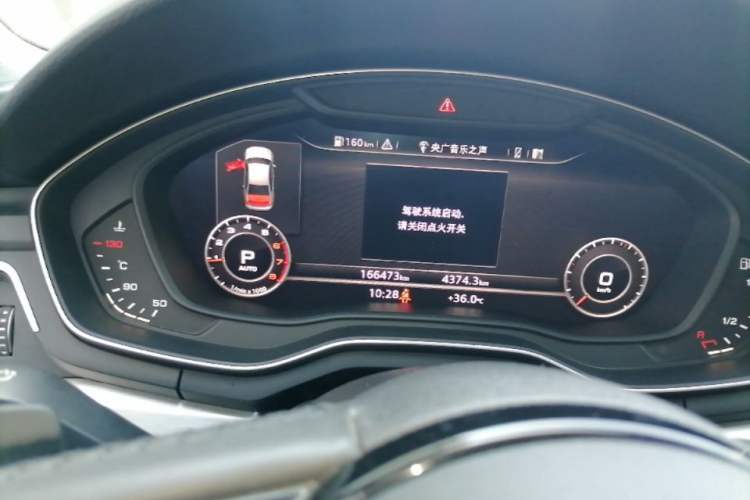 Used Audi A4L 2017 40 TFSI Style Edition Instrument Cluster