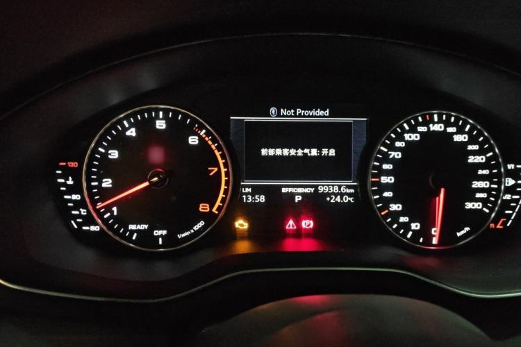 Used Audi A4L 2017 40 TFSI Ambition Edition Instrument Cluster