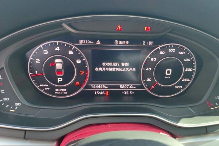 Used Audi A4L 2017 45 TFSI quattro Sport Edition Instrument Cluster