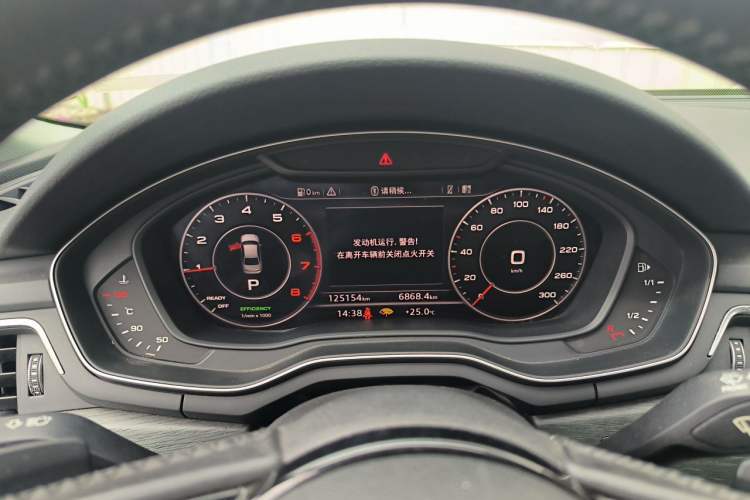 Used Audi A4L 2017 40 TFSI Style Edition Instrument Cluster