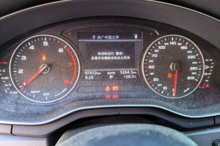 Used Audi A4L 2017 40 TFSI Ambition Edition Instrument Cluster
