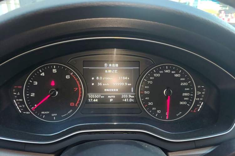 Used Audi A4L 2017 Plus 40 TFSI Ambition Model Instrument Cluster
