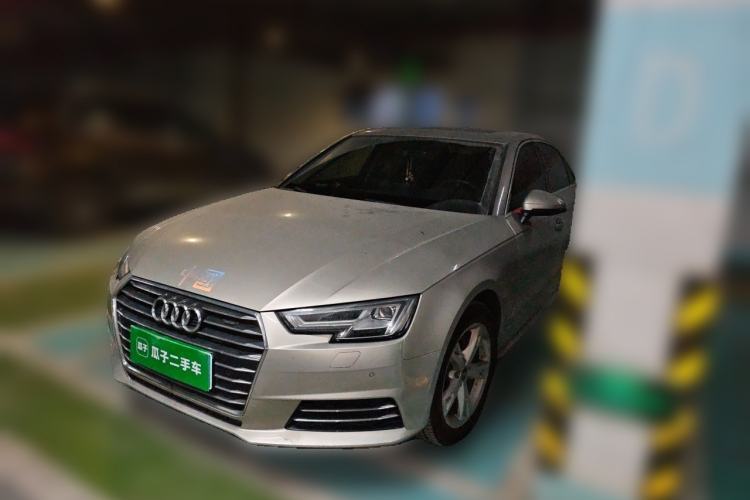 Audi A4L 2017 Plus 40 TFSI Fashion Model usado Guazi used car, China used car export, Used car for sale, Used cars, Cheapest cars for sale