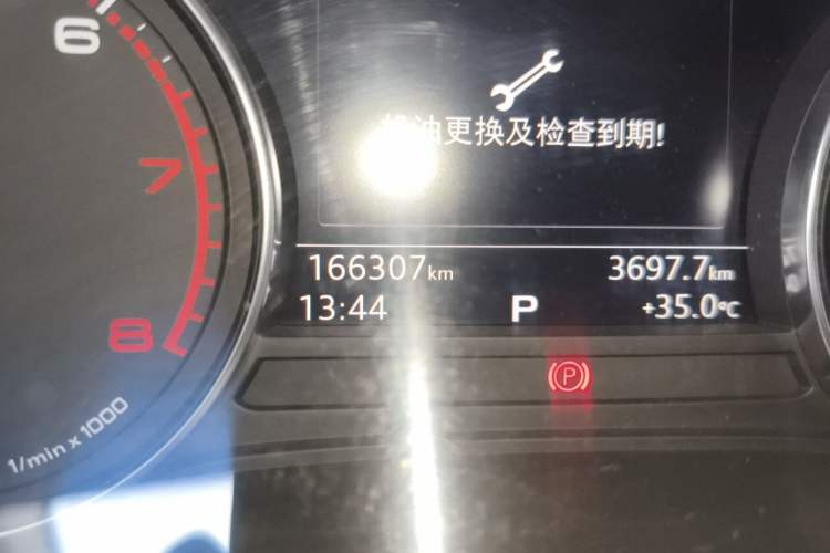 Used Audi A4L 2017 Plus 40 TFSI Ambition Model Odometer Close Up