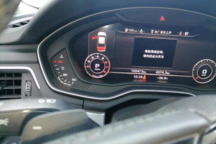 Used Audi A4L 2017 40 TFSI Style Edition Odometer Close Up
