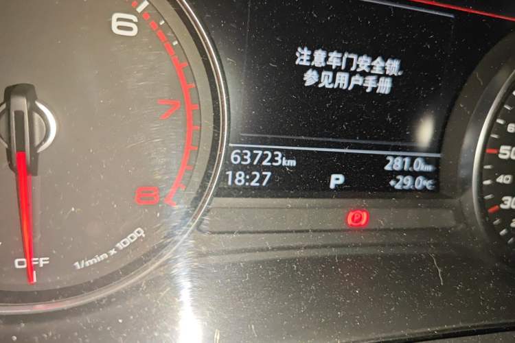 Used Audi A4L 2017 40 TFSI Fashion Model Odometer Close Up