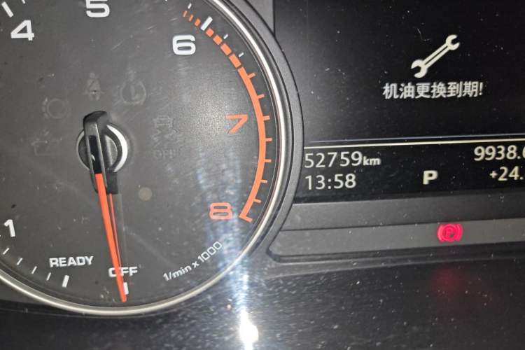 Used Audi A4L 2017 40 TFSI Ambition Edition Odometer Close Up