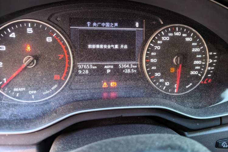 Used Audi A4L 2017 40 TFSI Ambition Edition Odometer Close Up